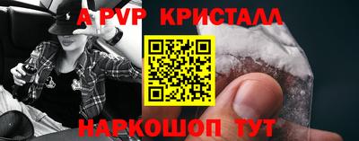 дмт Кунгур