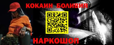 MDMA Кумертау