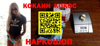 молекула духа Кулебаки