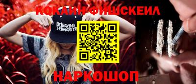 дмт Кунгур