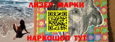 MDMA Кумертау