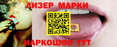 MDMA Кумертау