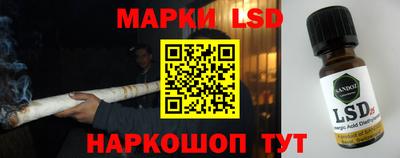 MDMA Кумертау