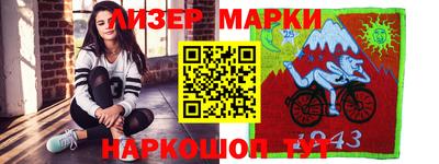 дмт Кунгур