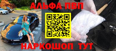MDMA Кумертау