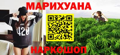 MDMA Кумертау