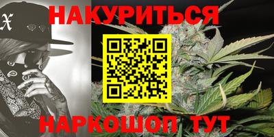 дмт Кунгур