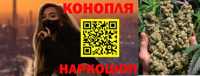 дмт Кунгур