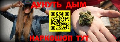 MDMA Кумертау