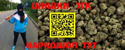 MDMA Кумертау