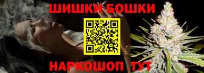 MDMA Кумертау