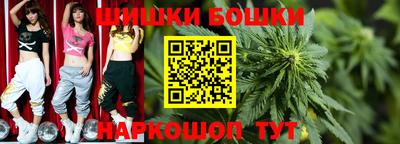 дмт Кунгур