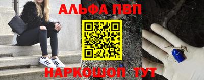 дмт Кунгур