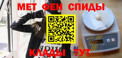 молекула духа Кулебаки