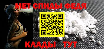 MDMA Кумертау