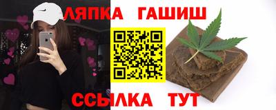 молекула духа Кулебаки