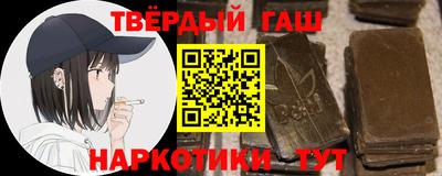 молекула духа Кулебаки