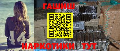 дмт Кунгур