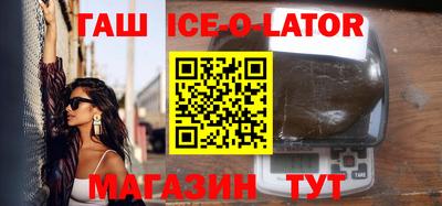 молекула духа Кулебаки