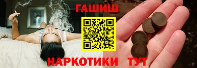 молекула духа Кулебаки