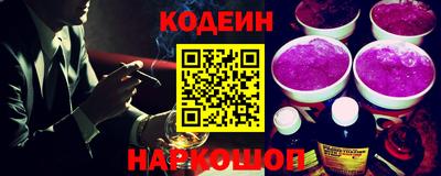 дмт Кунгур